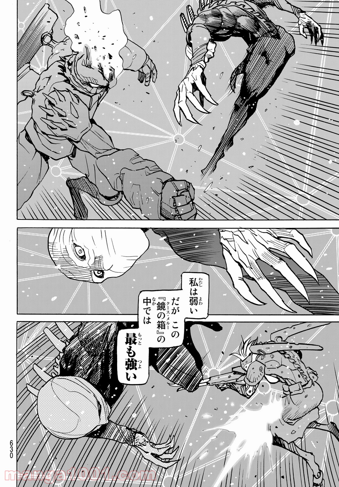 P34