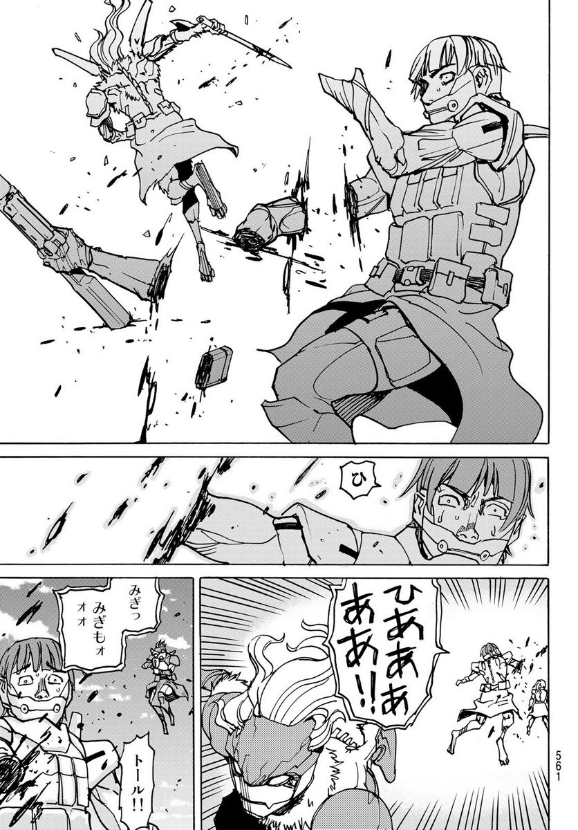 P29