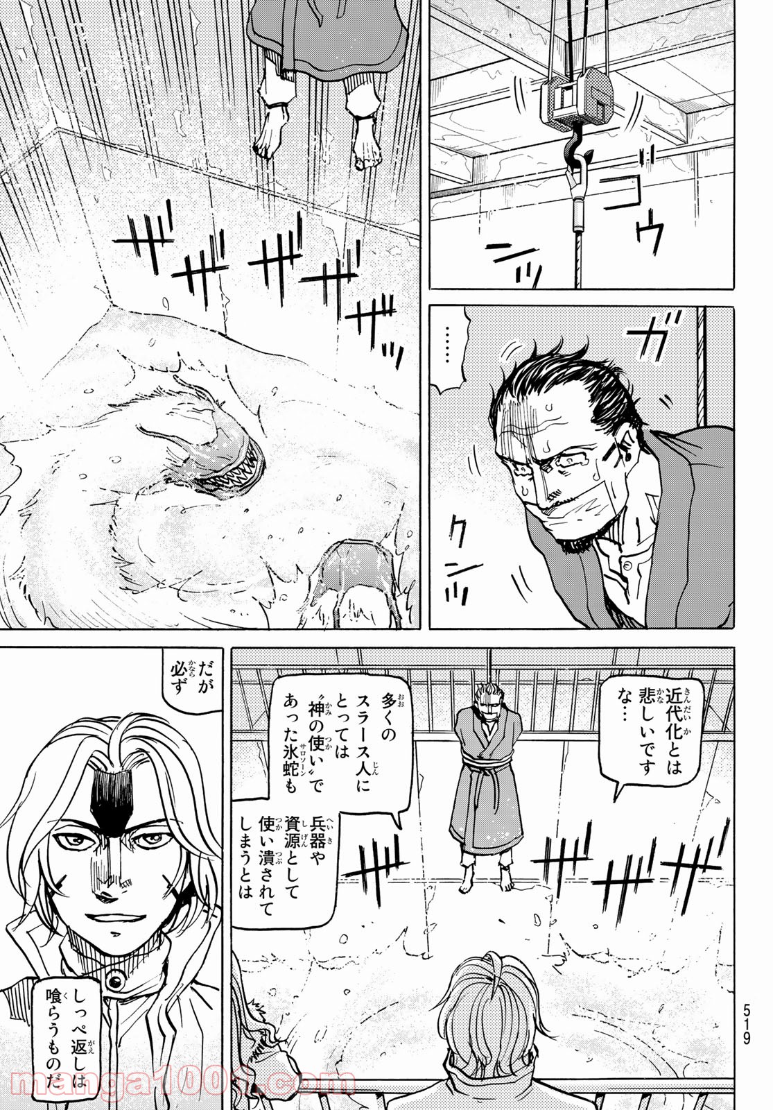 P33