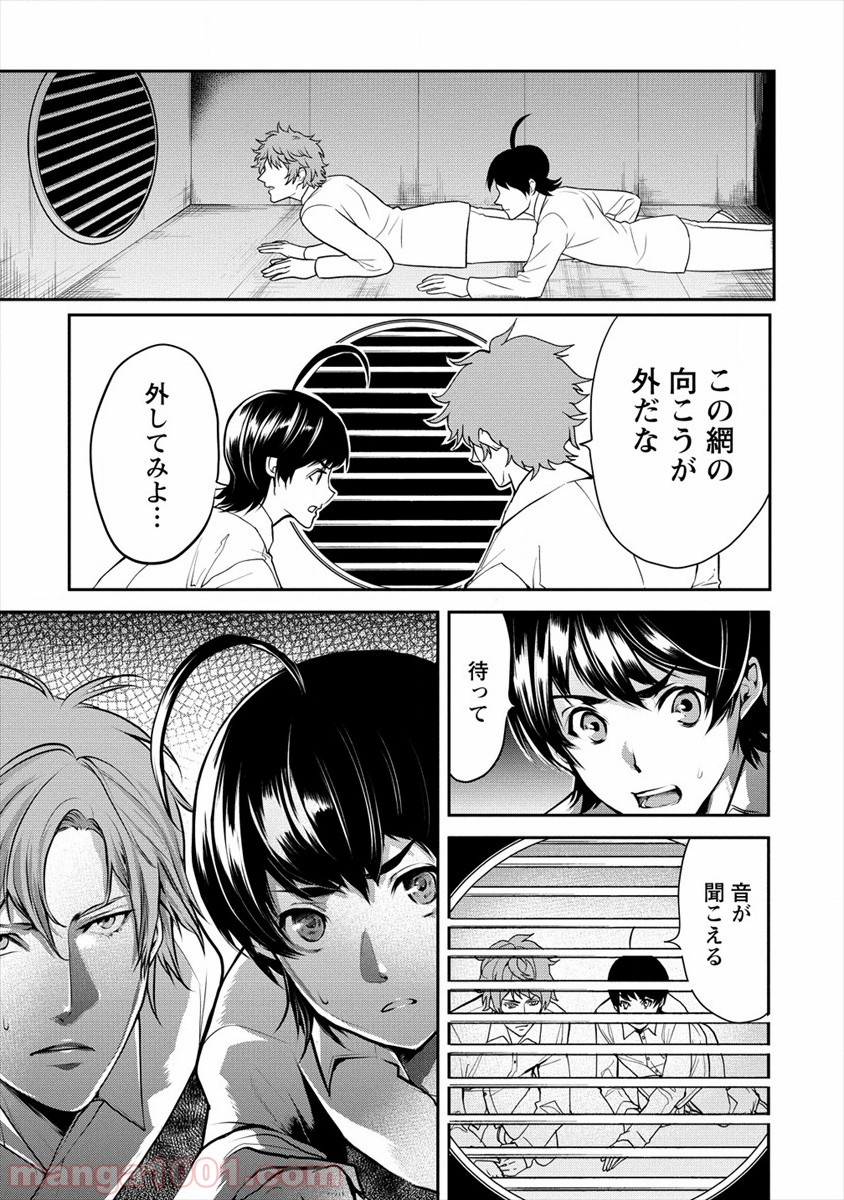 P15