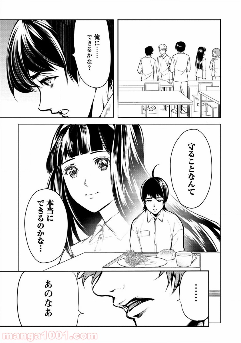 P27
