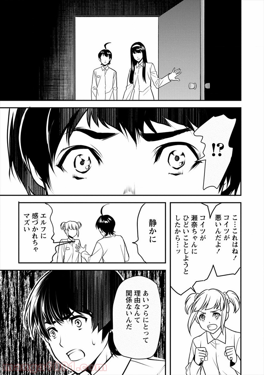 P31