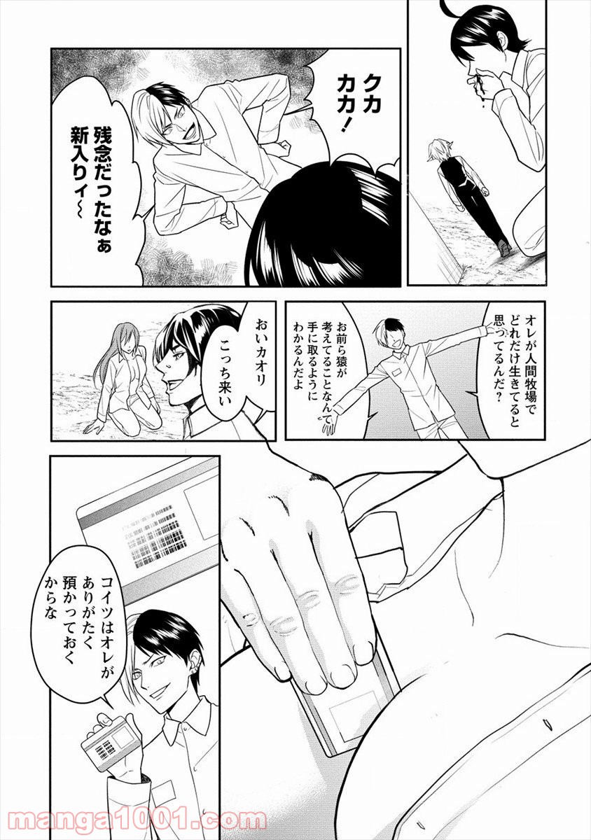 P12