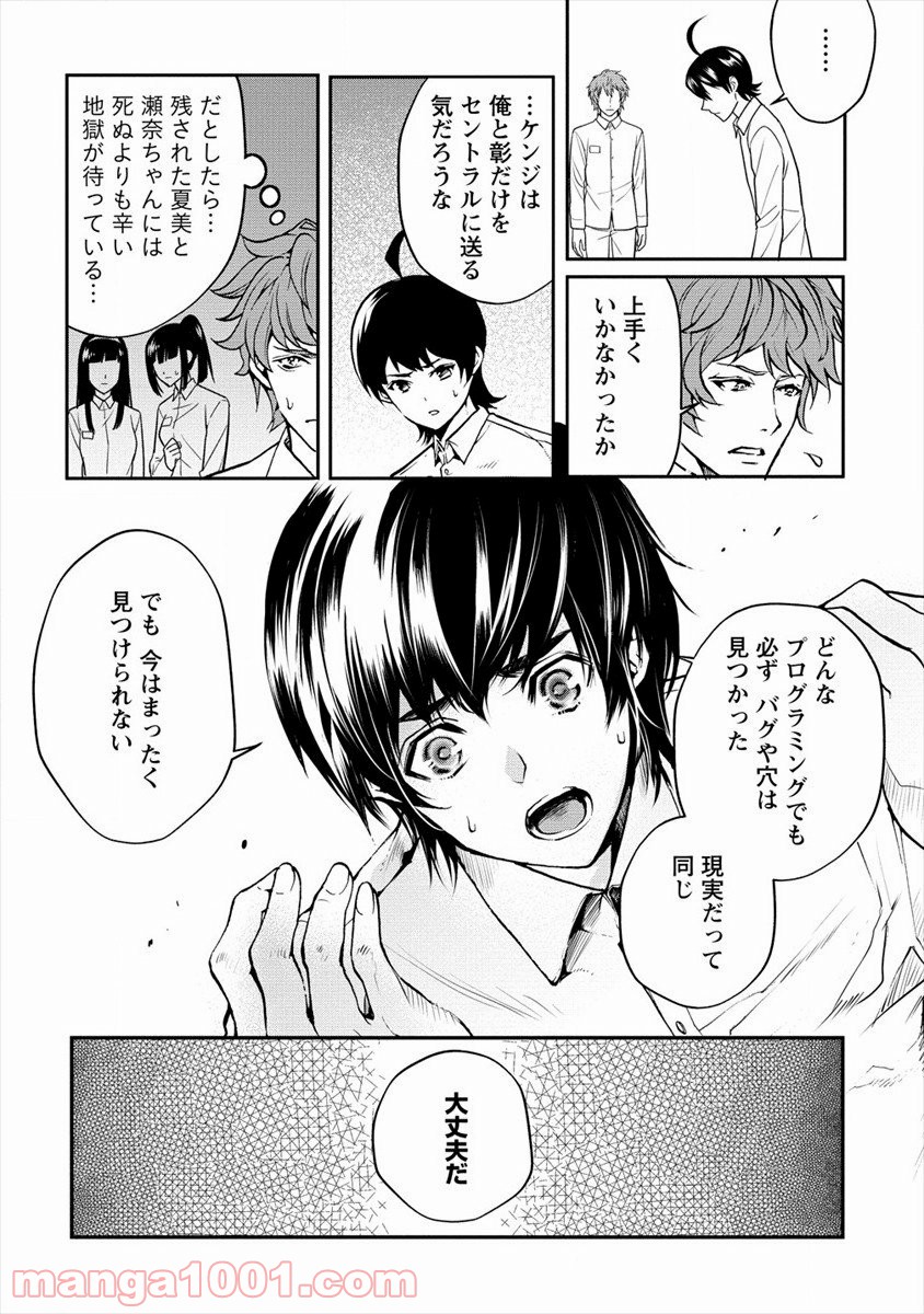 P15