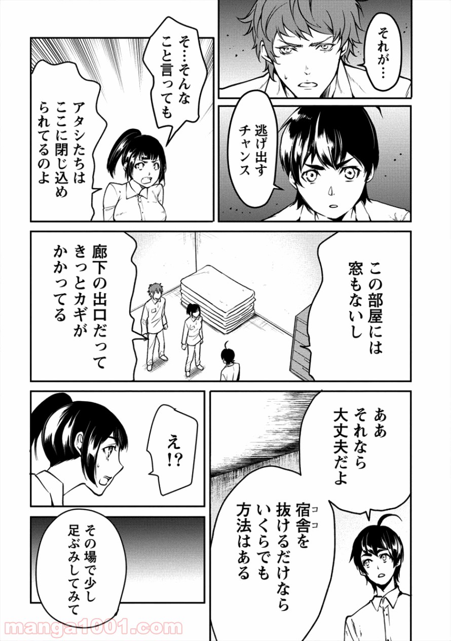 P15