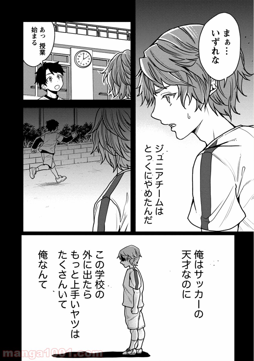 P4
