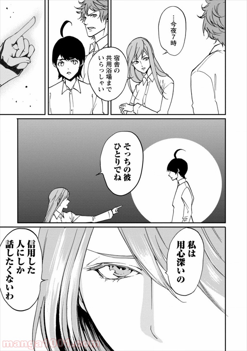 P27