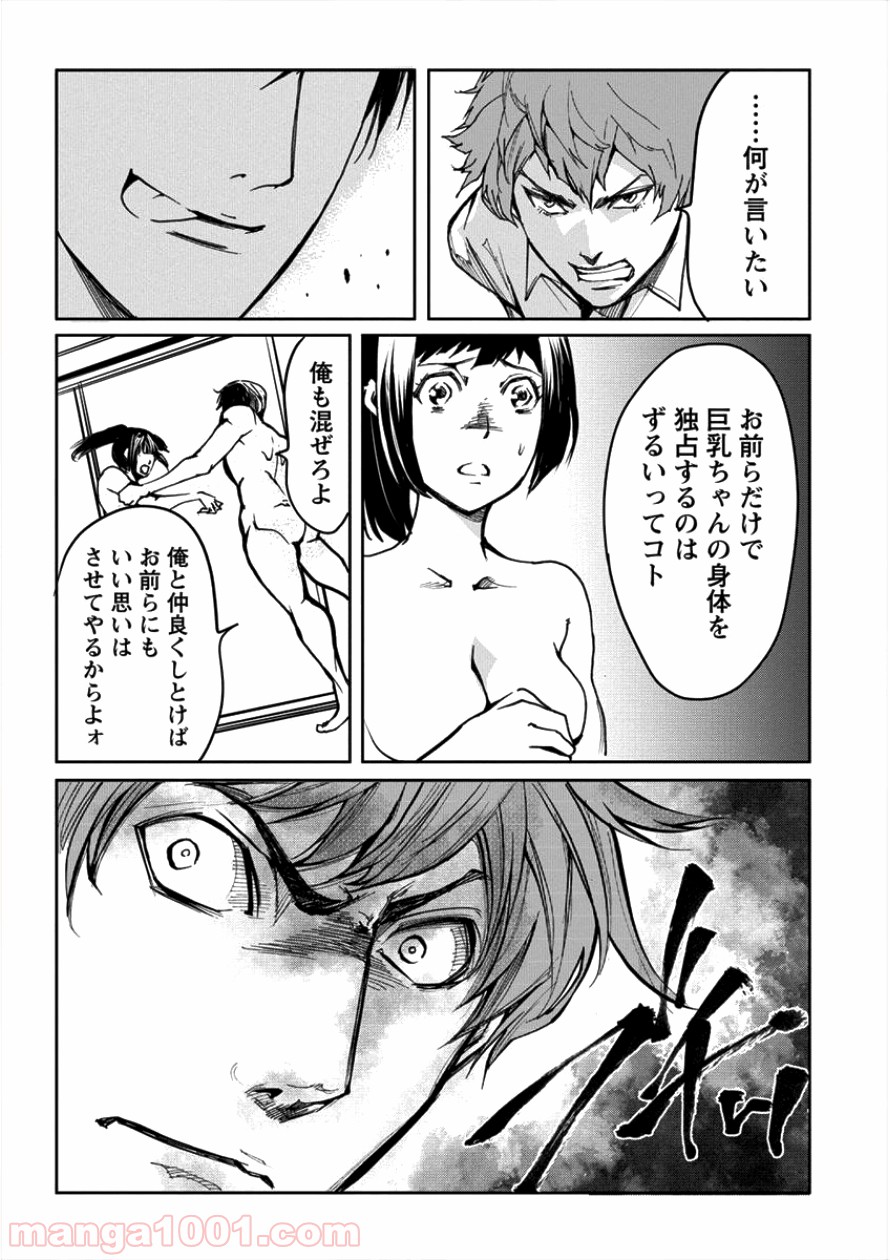 P11