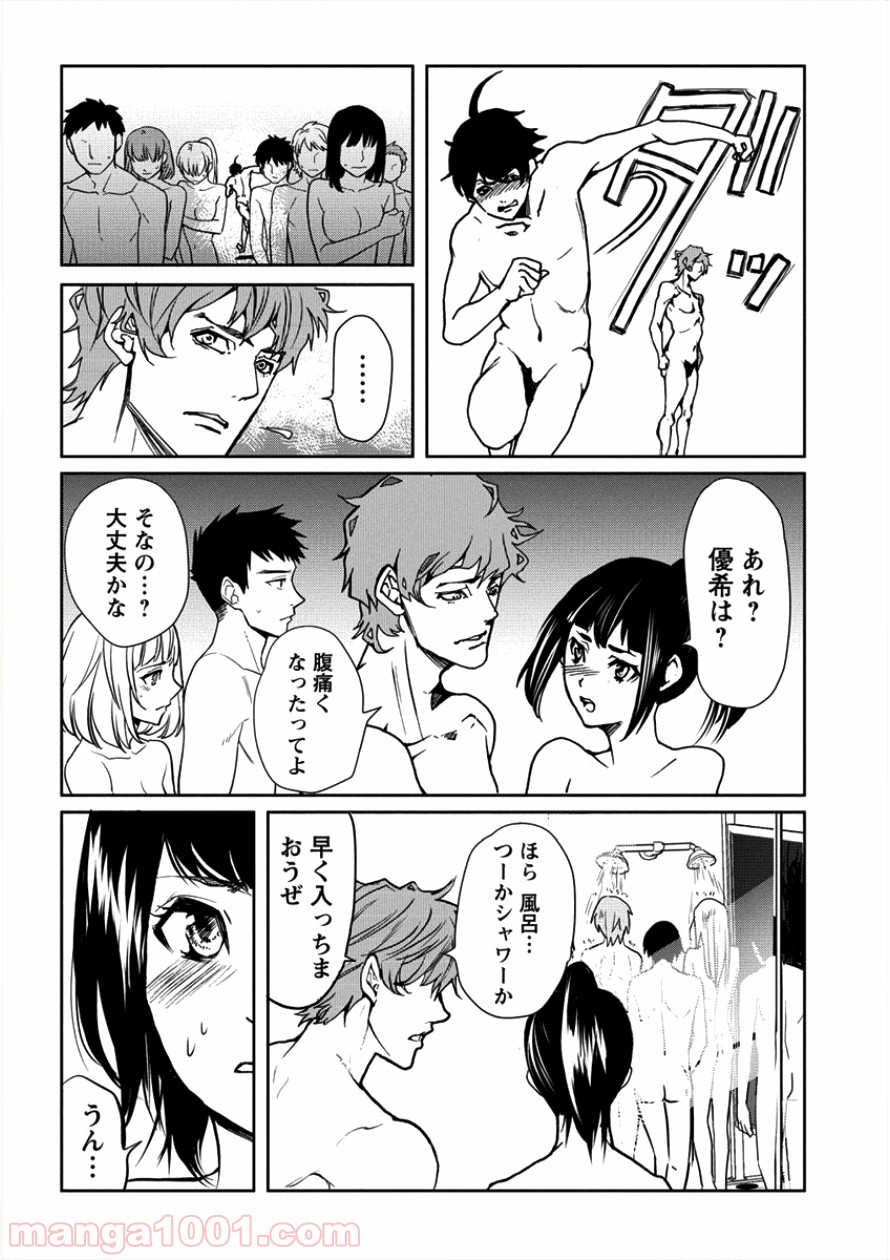 P17
