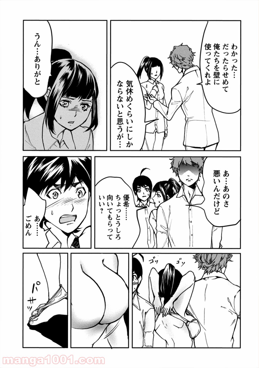 P8
