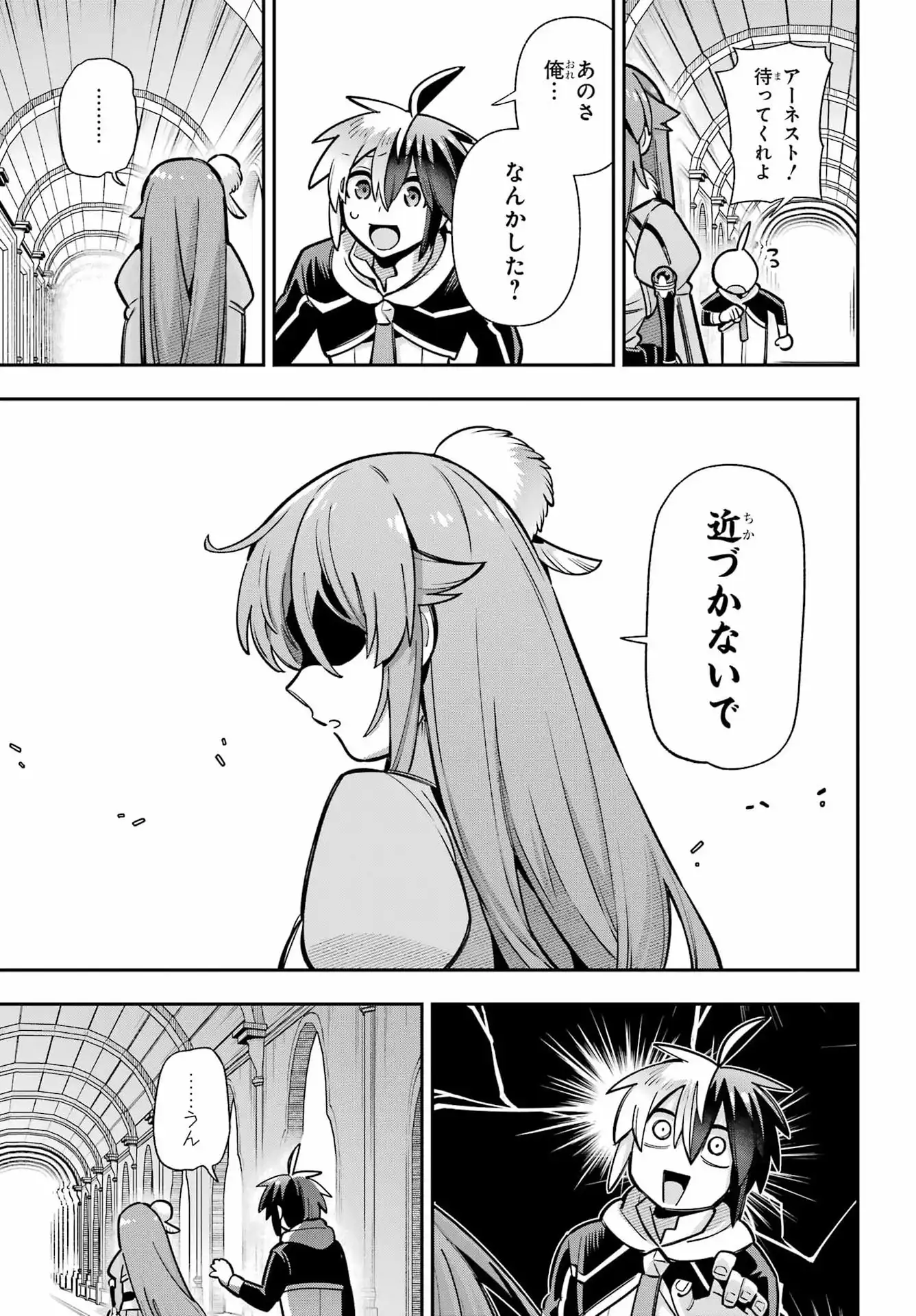 P30
