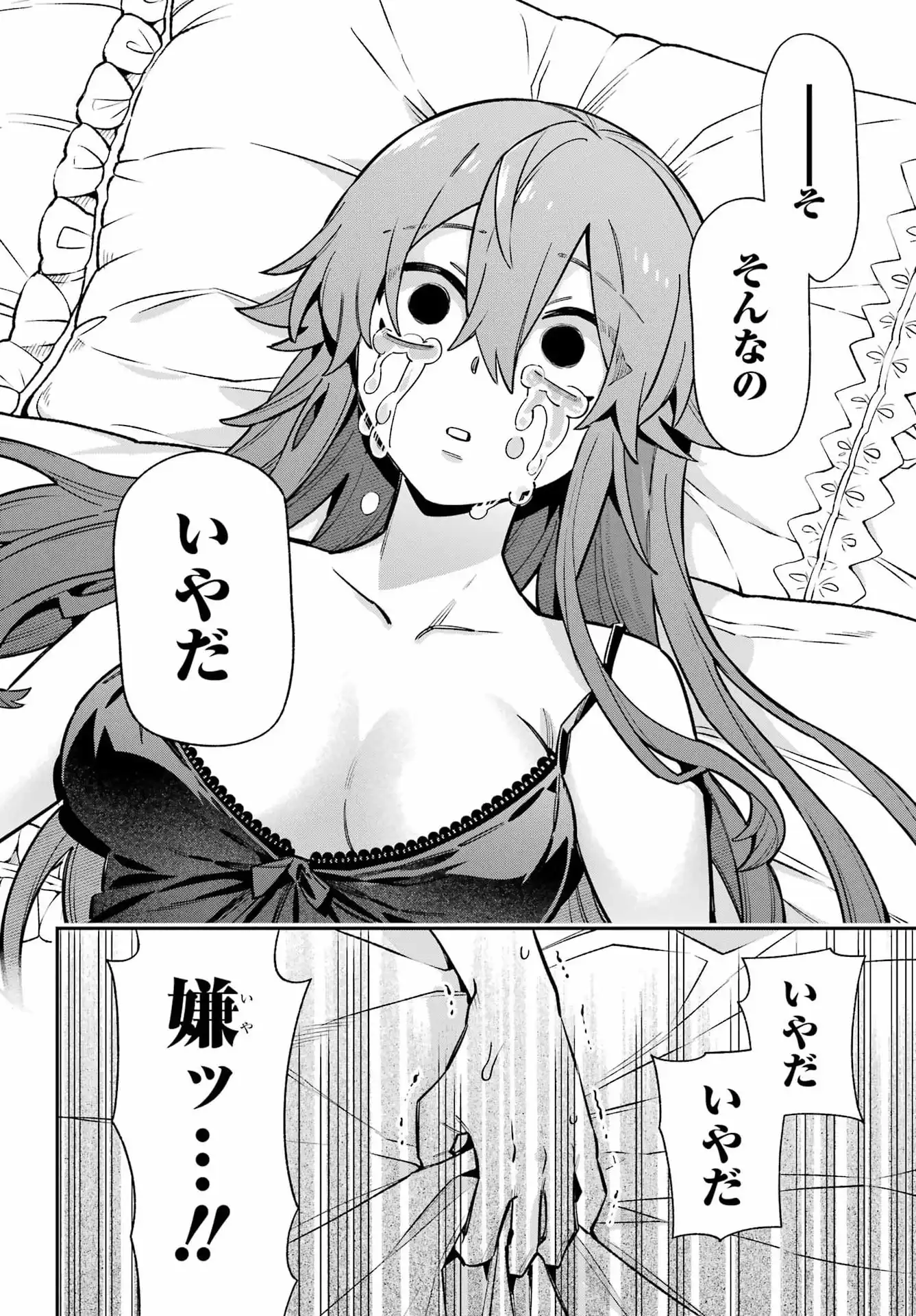 P33