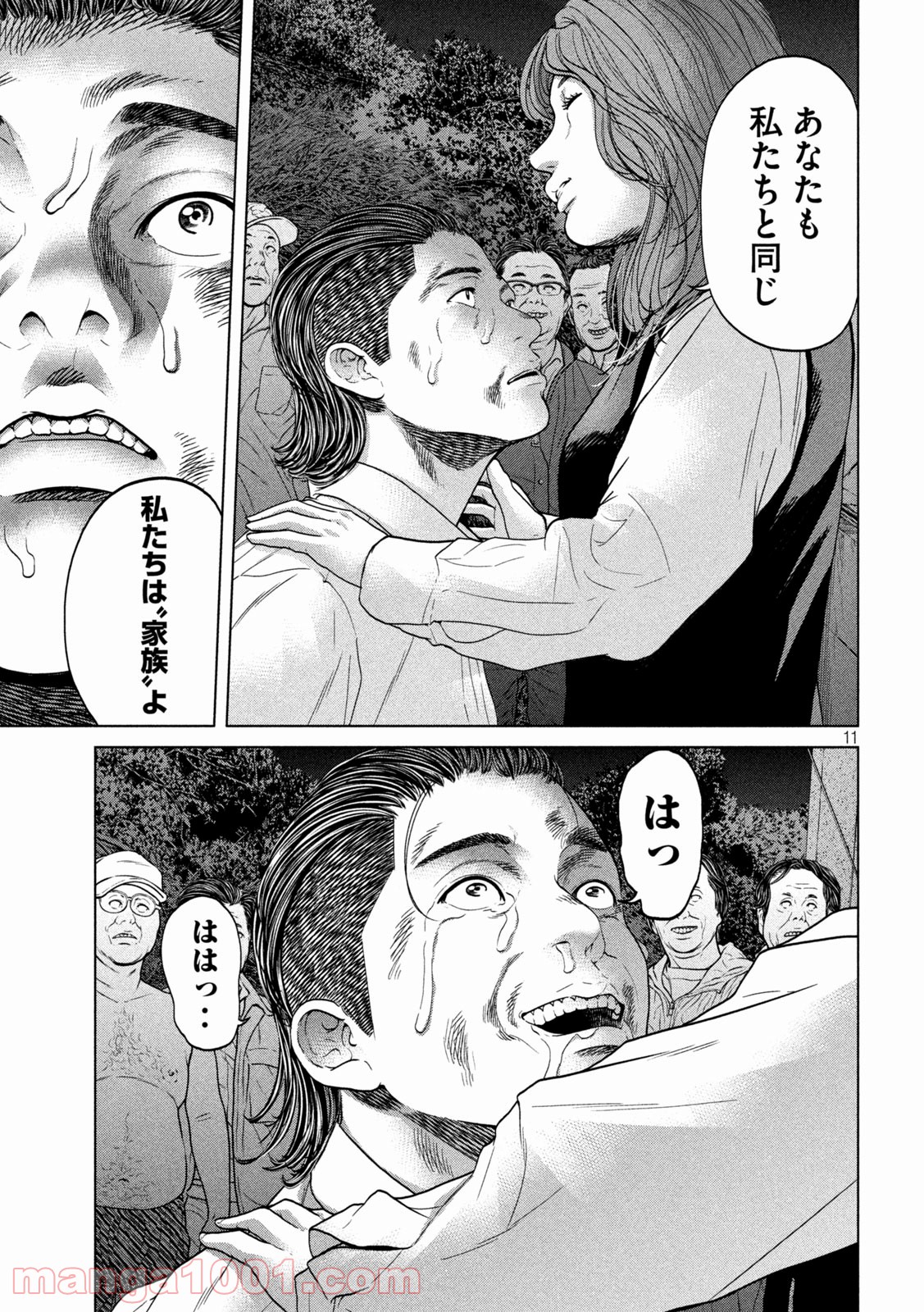 P11
