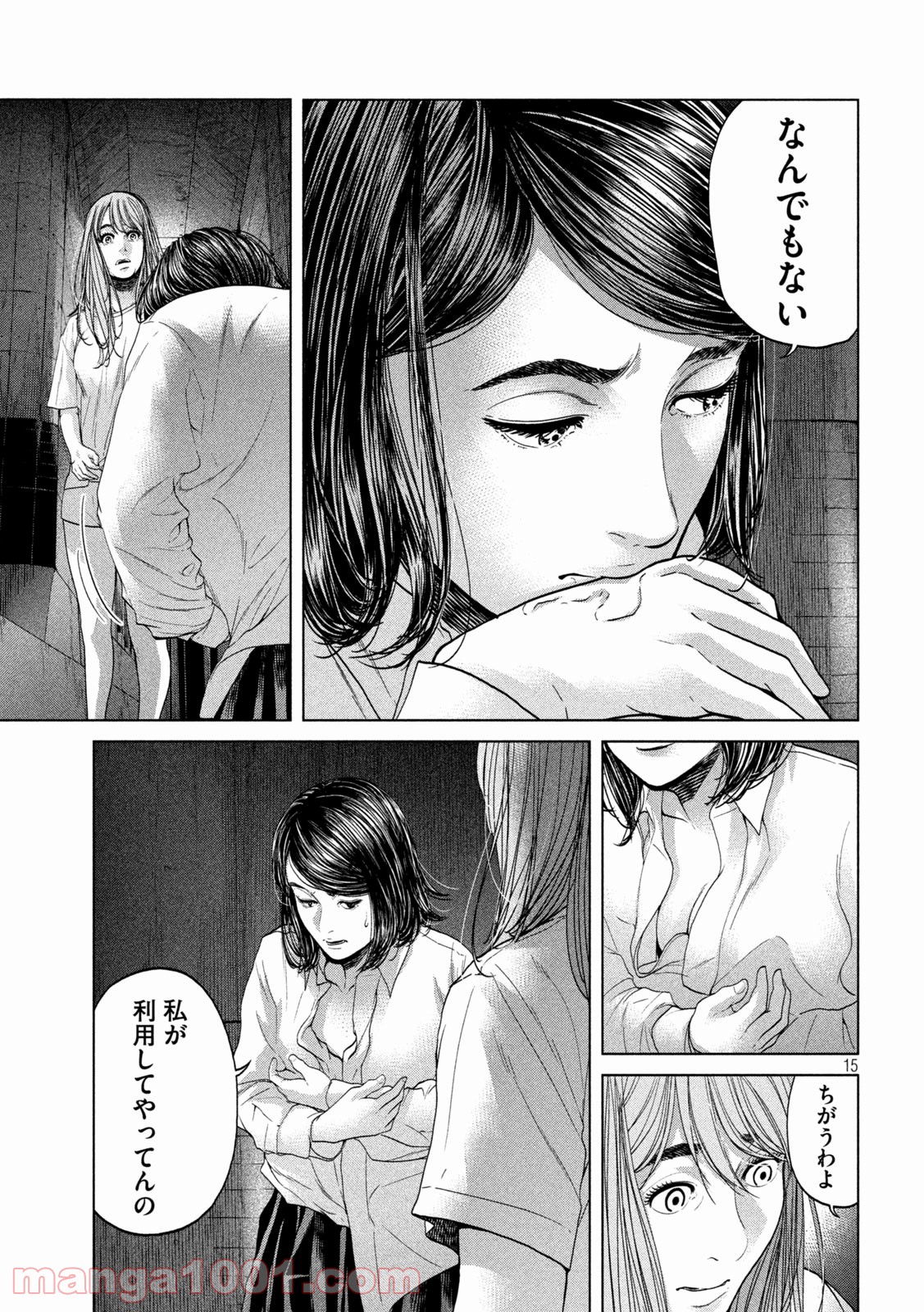 P15