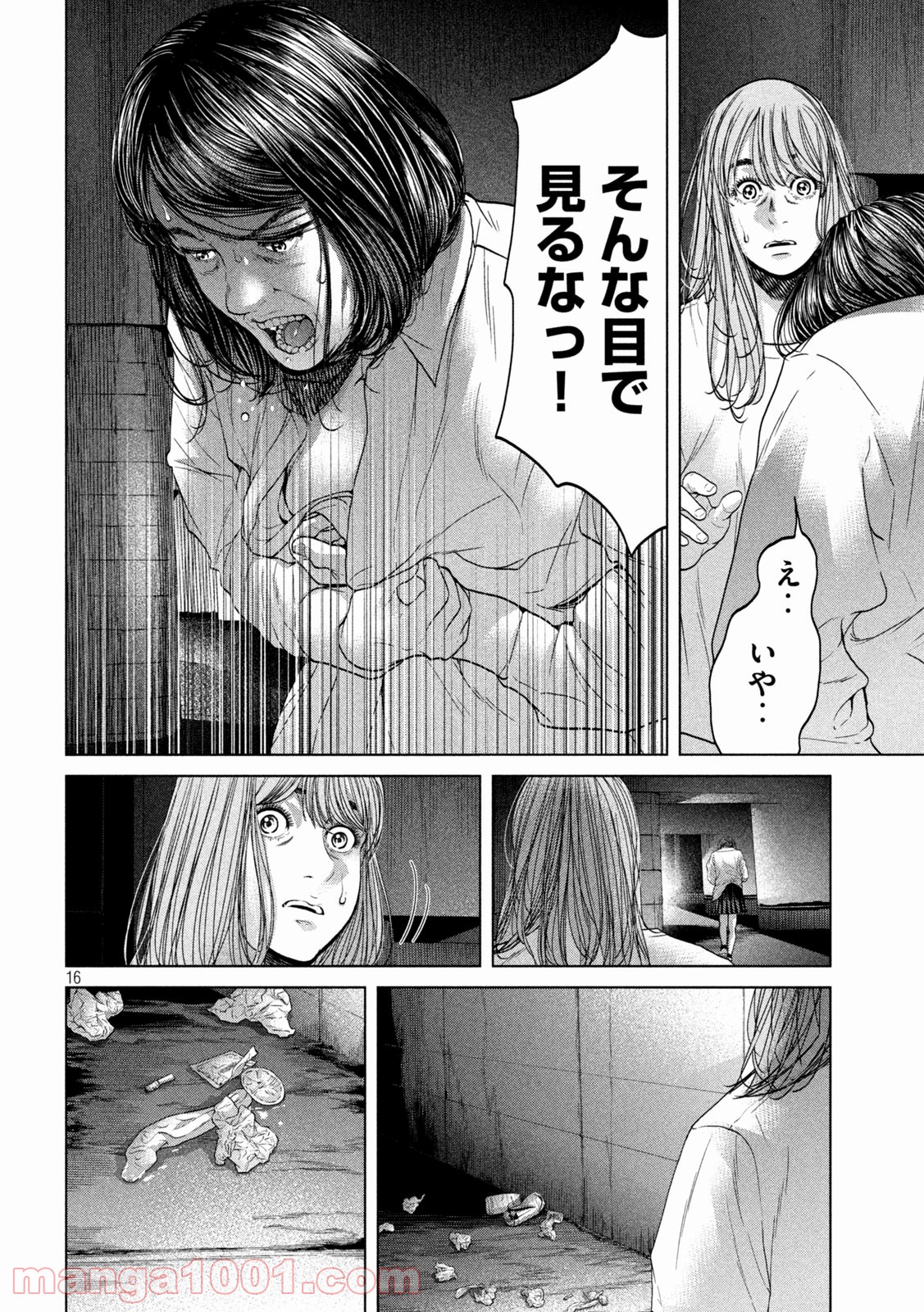 P16