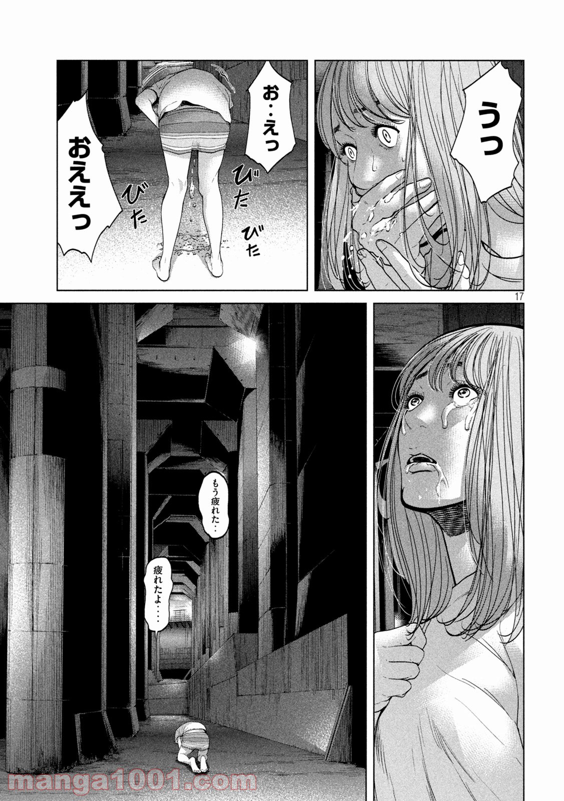 P17