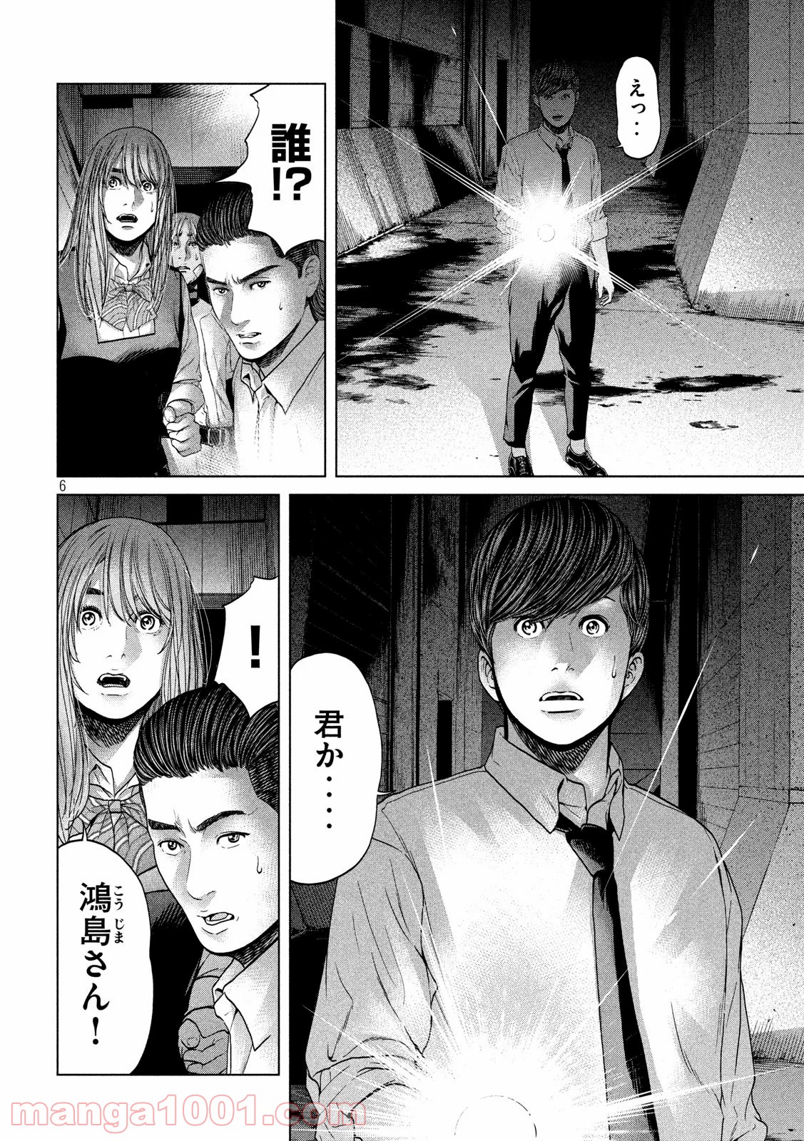 P6