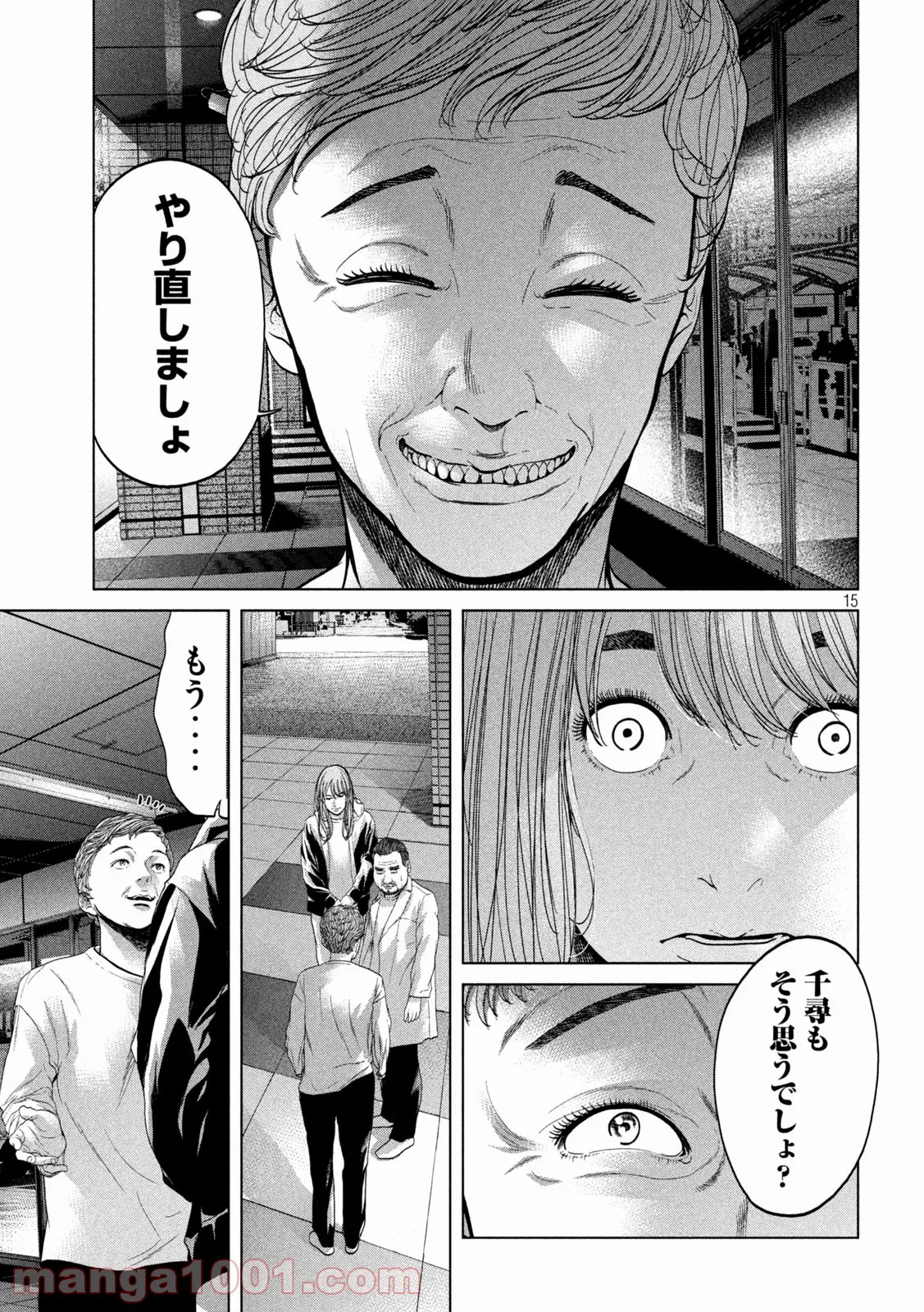 P15