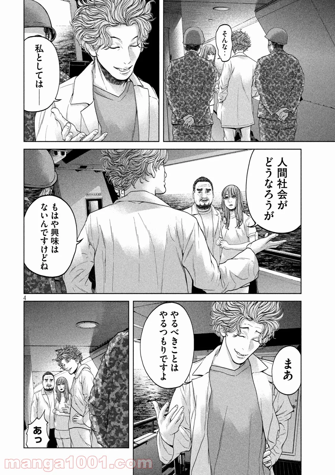 P4
