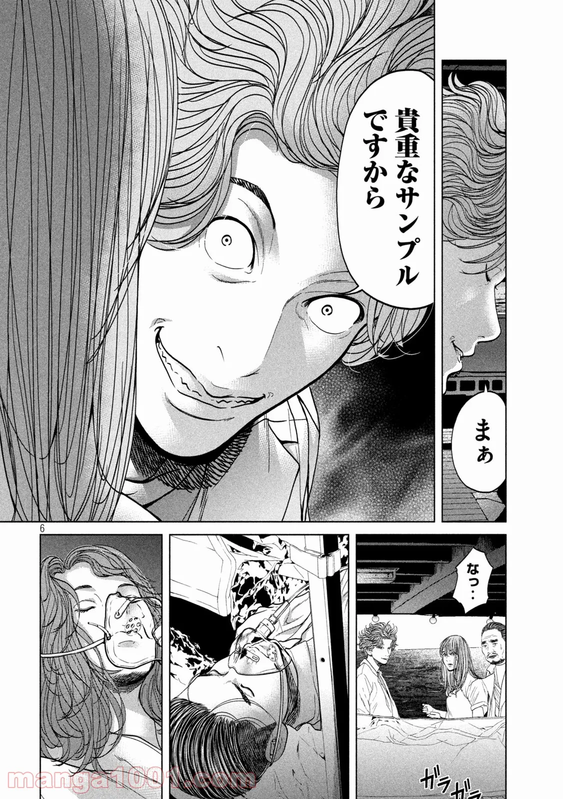 P6