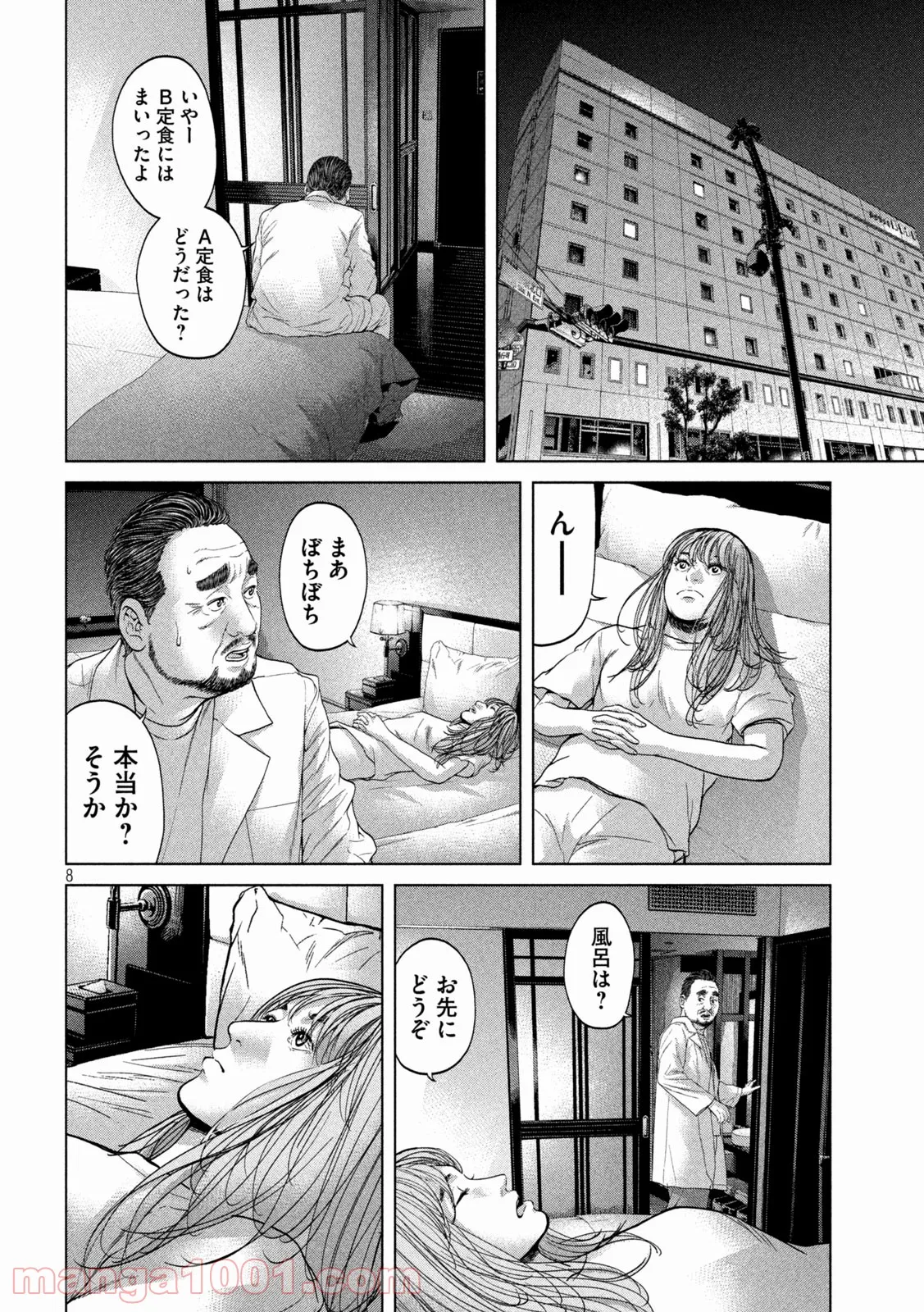 P8