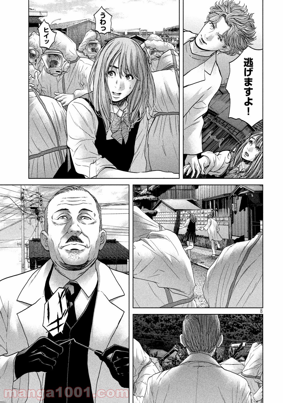 P8