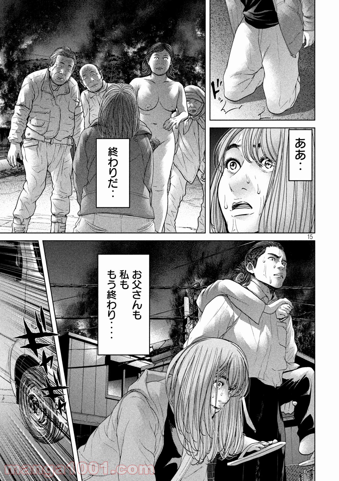 P16