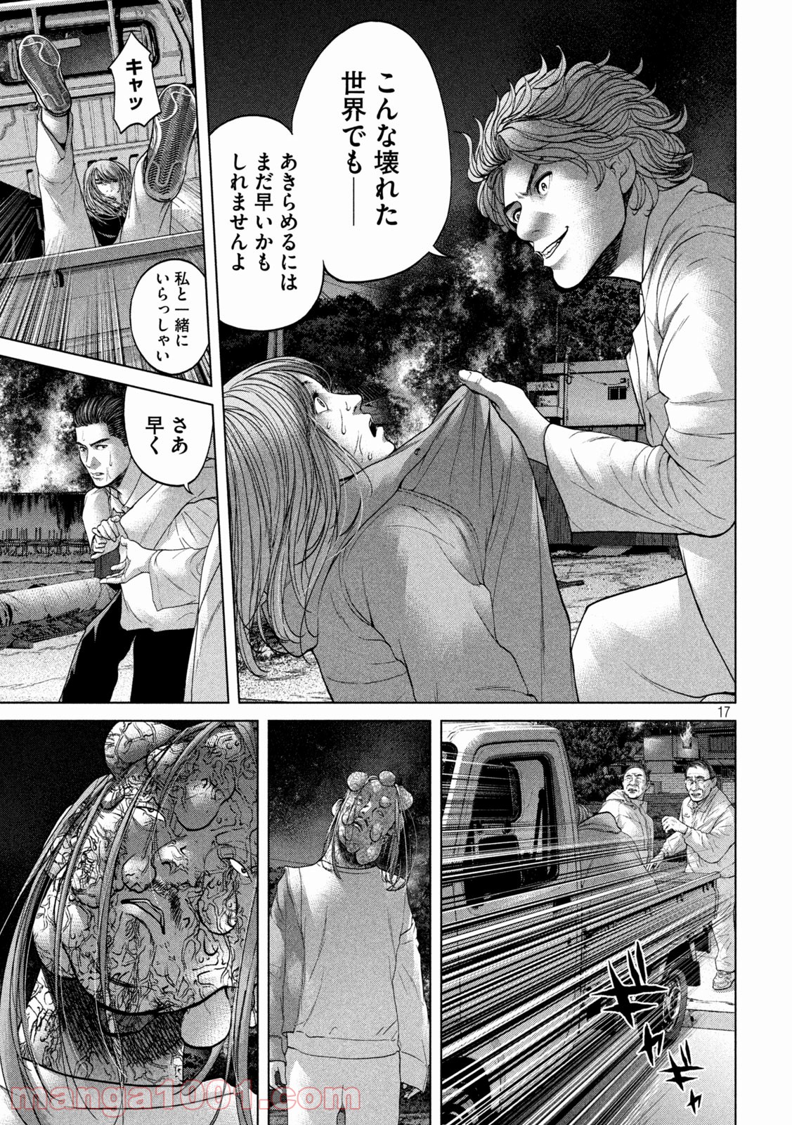 P18