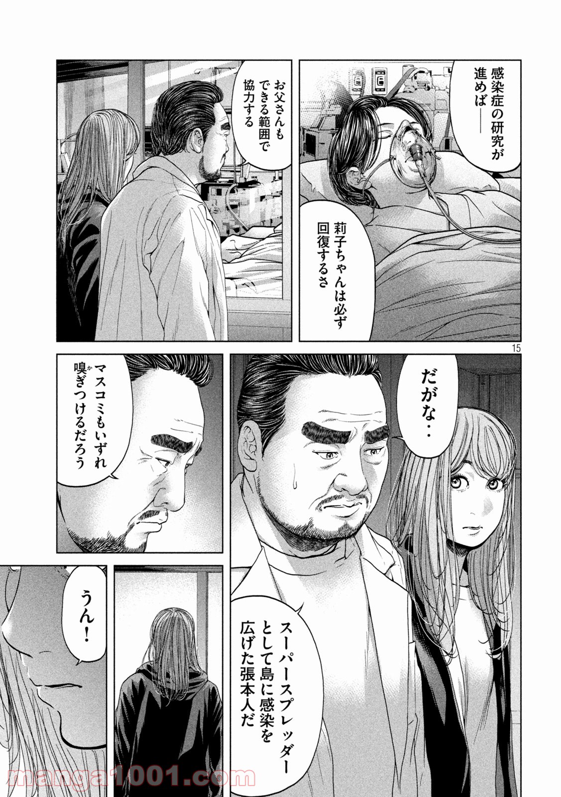 P15