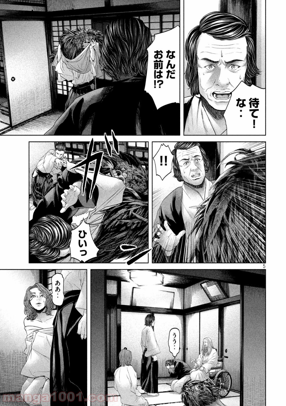 P5