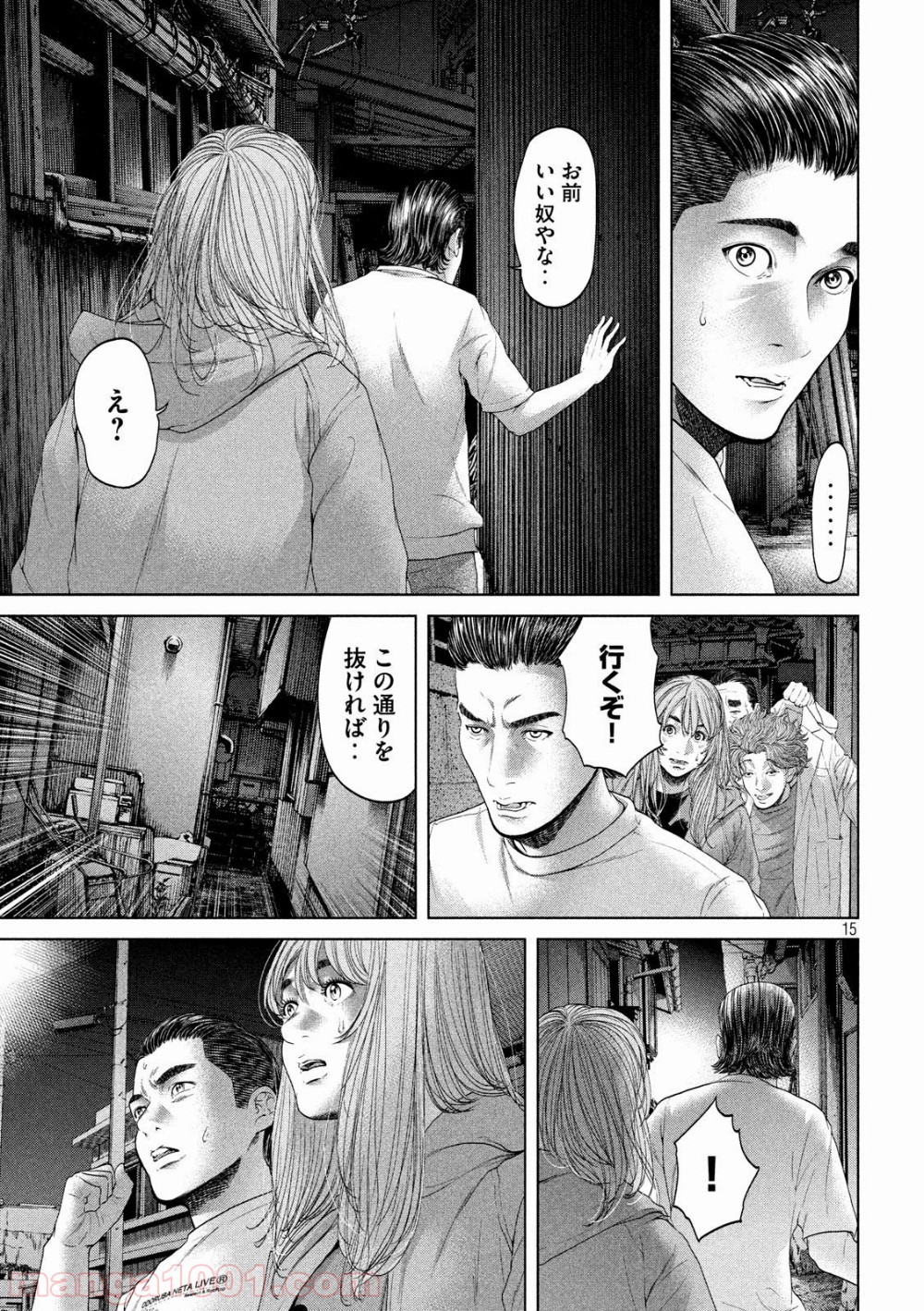 P15