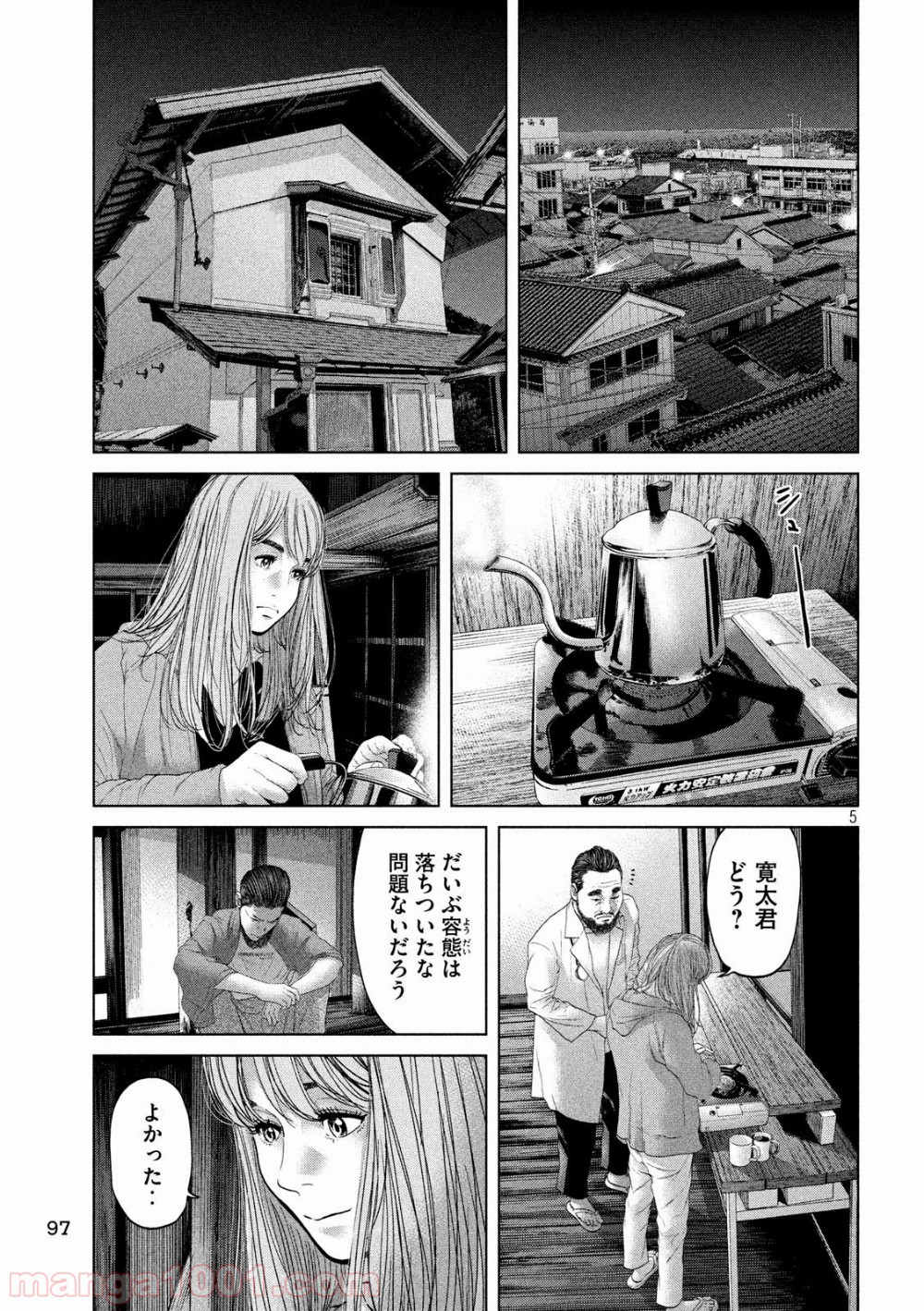P5