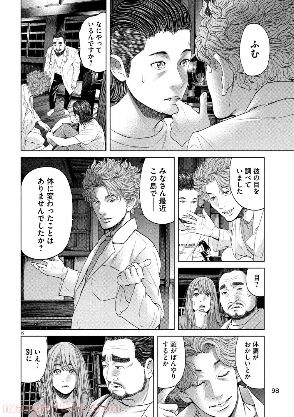P6