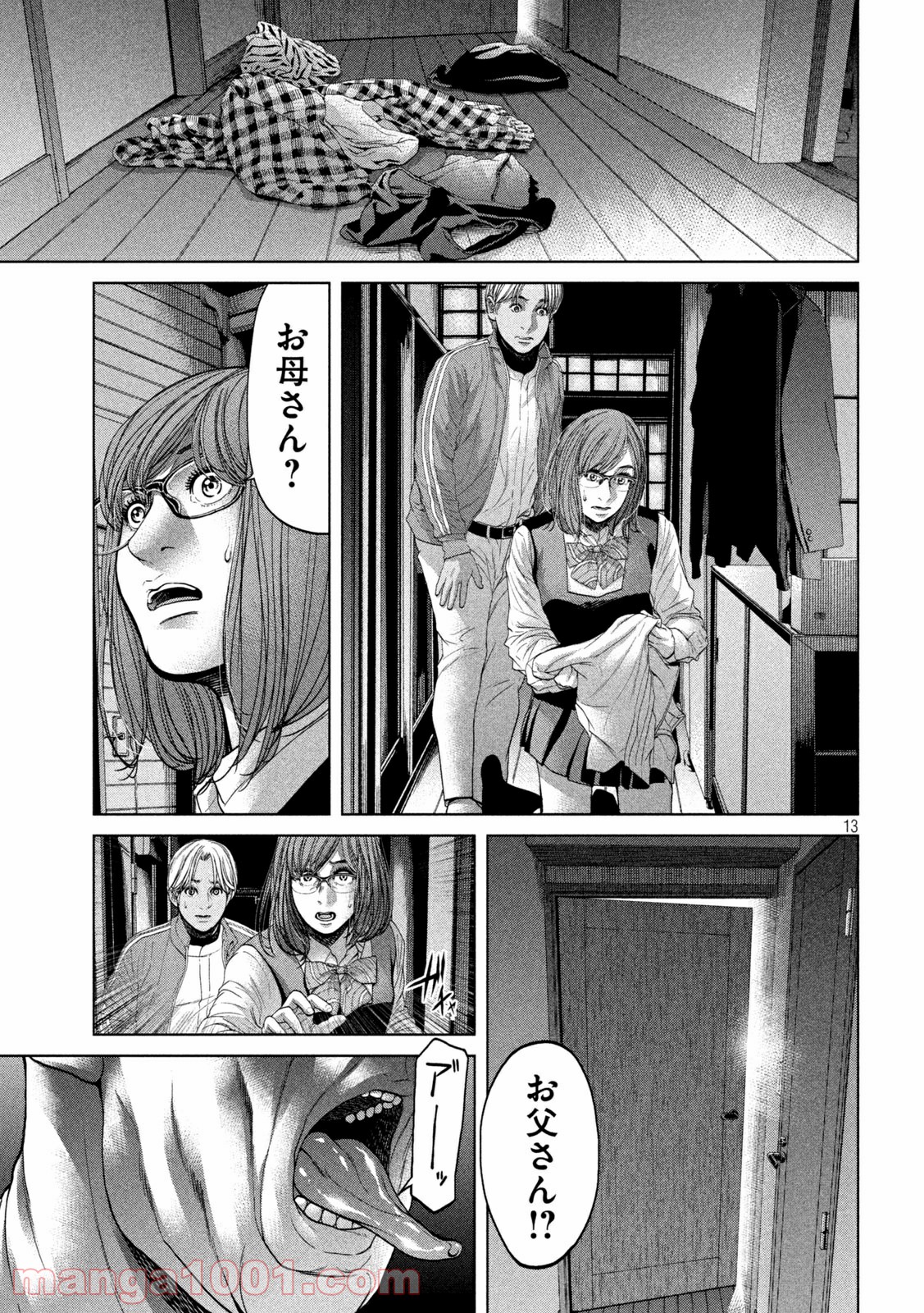 P13
