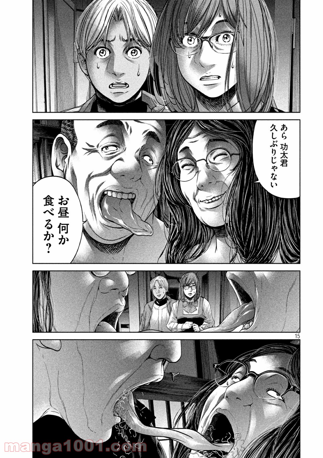 P15
