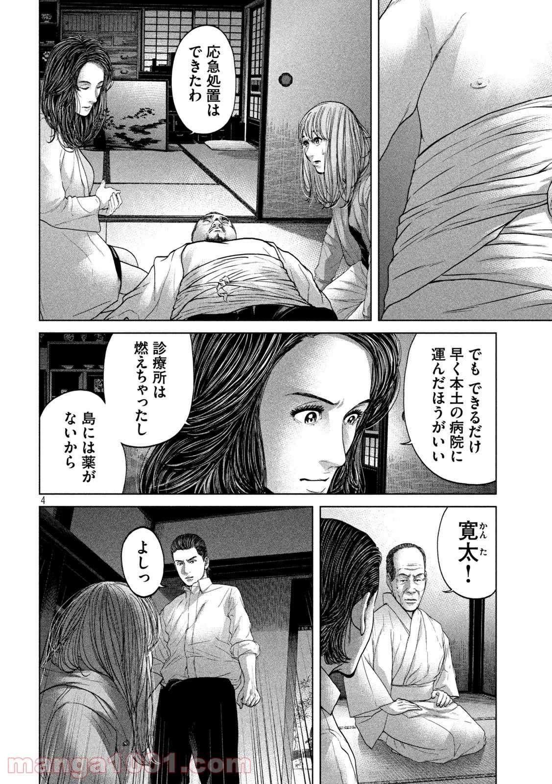 P4