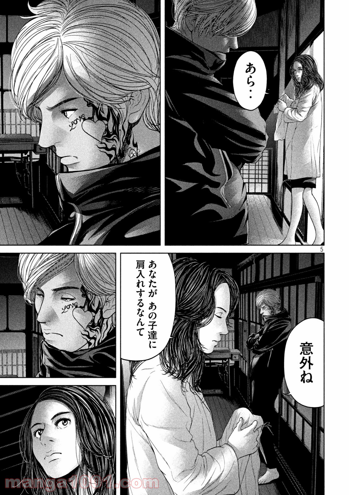 P5