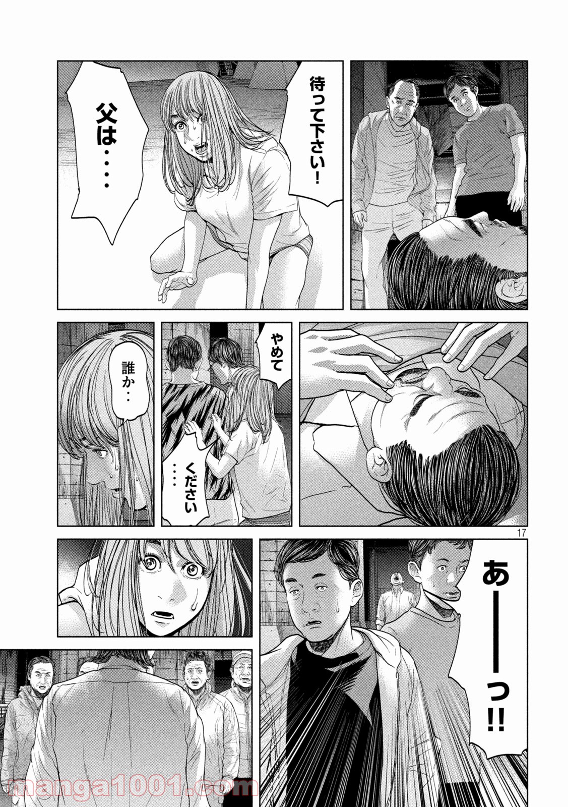P17