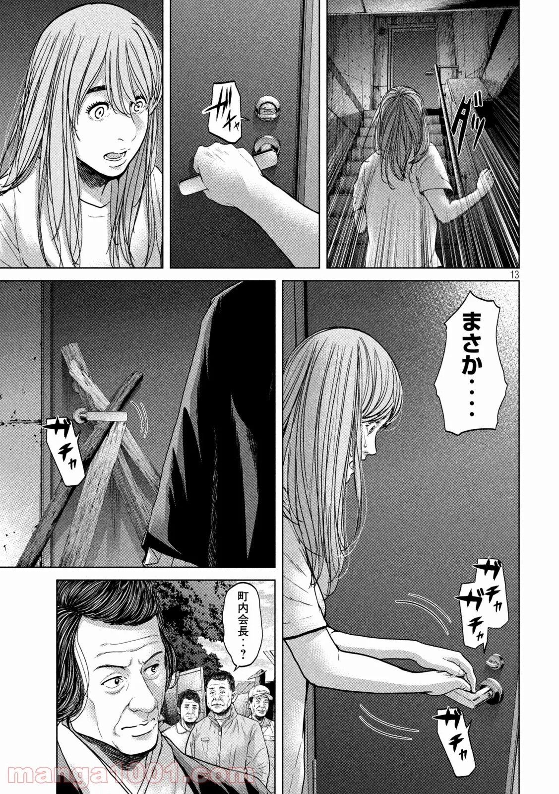 P13