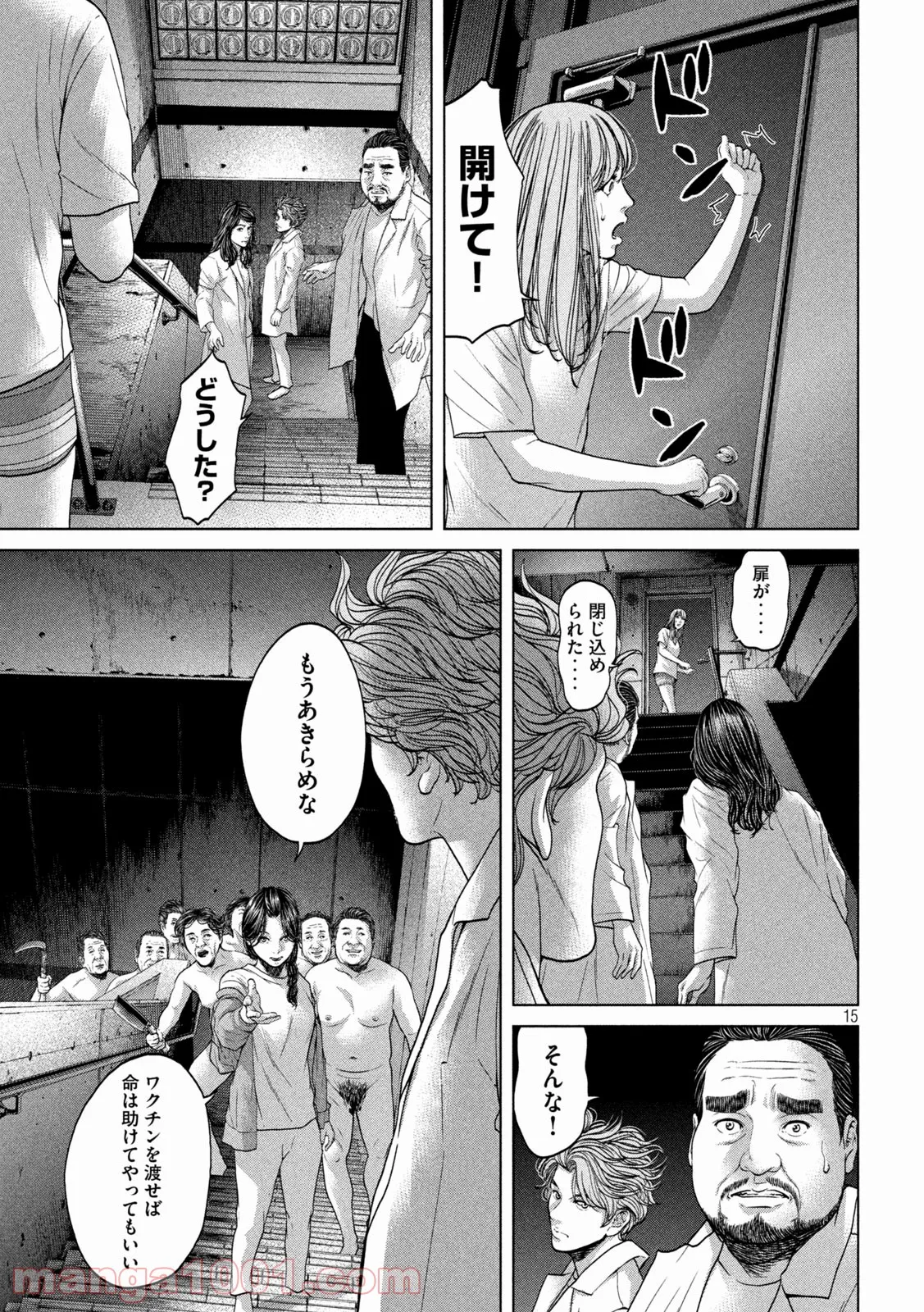 P15