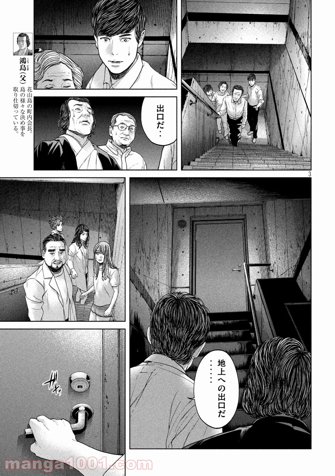 P3