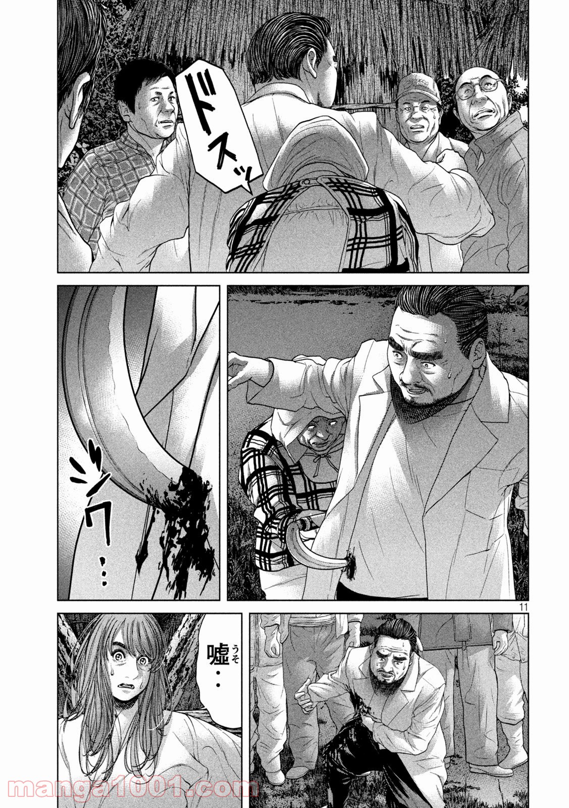 P11