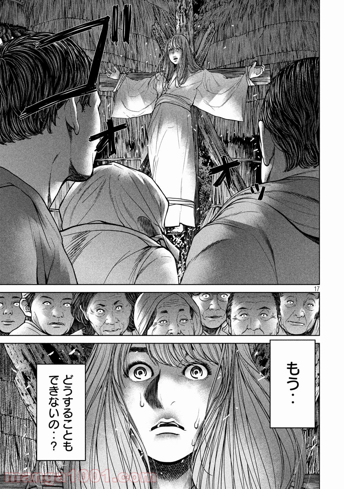 P17
