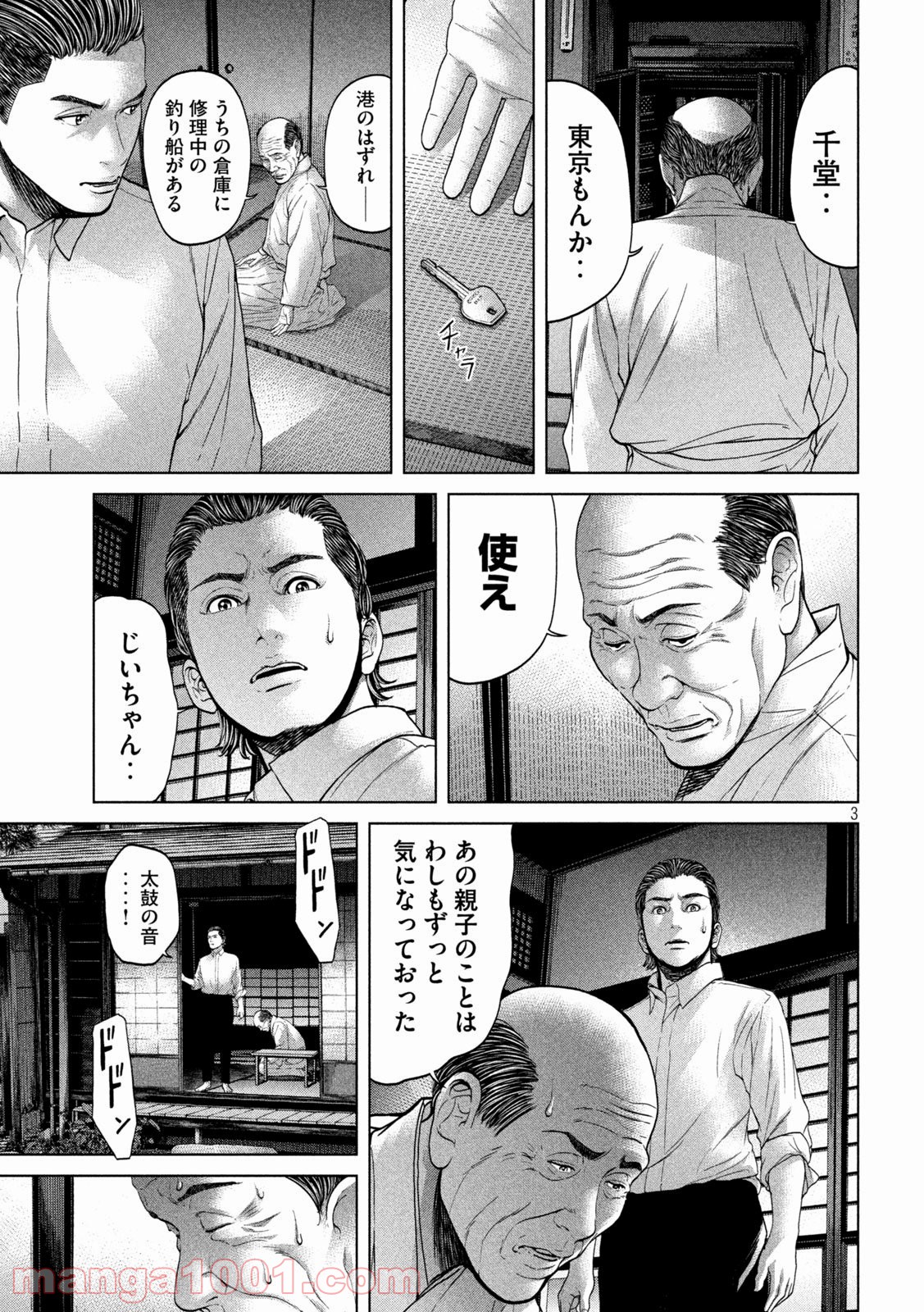 P3