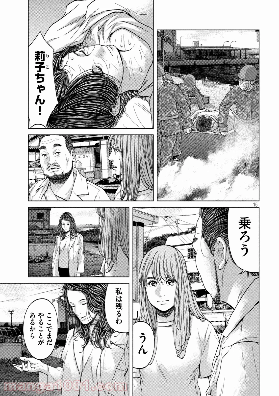 P15