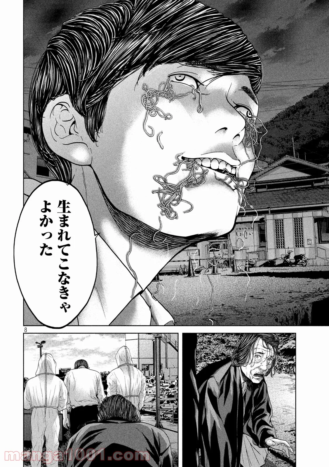P8
