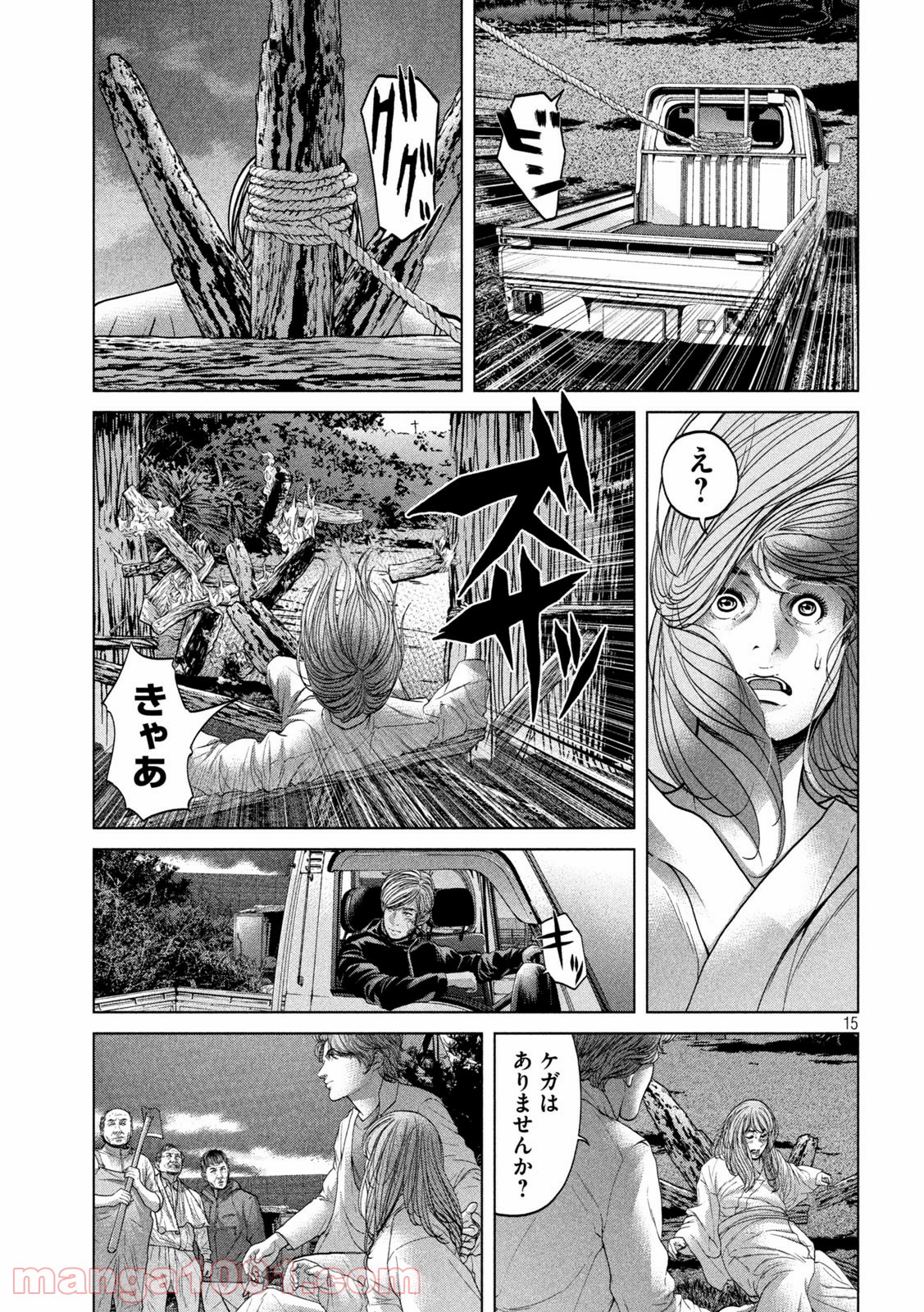 P15
