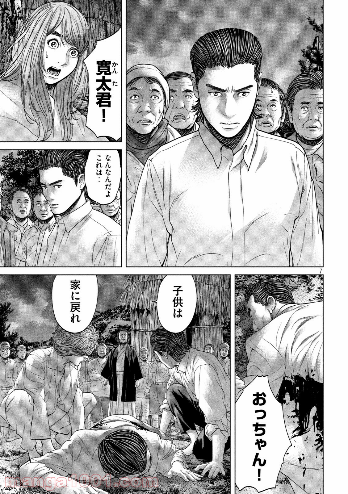 P7