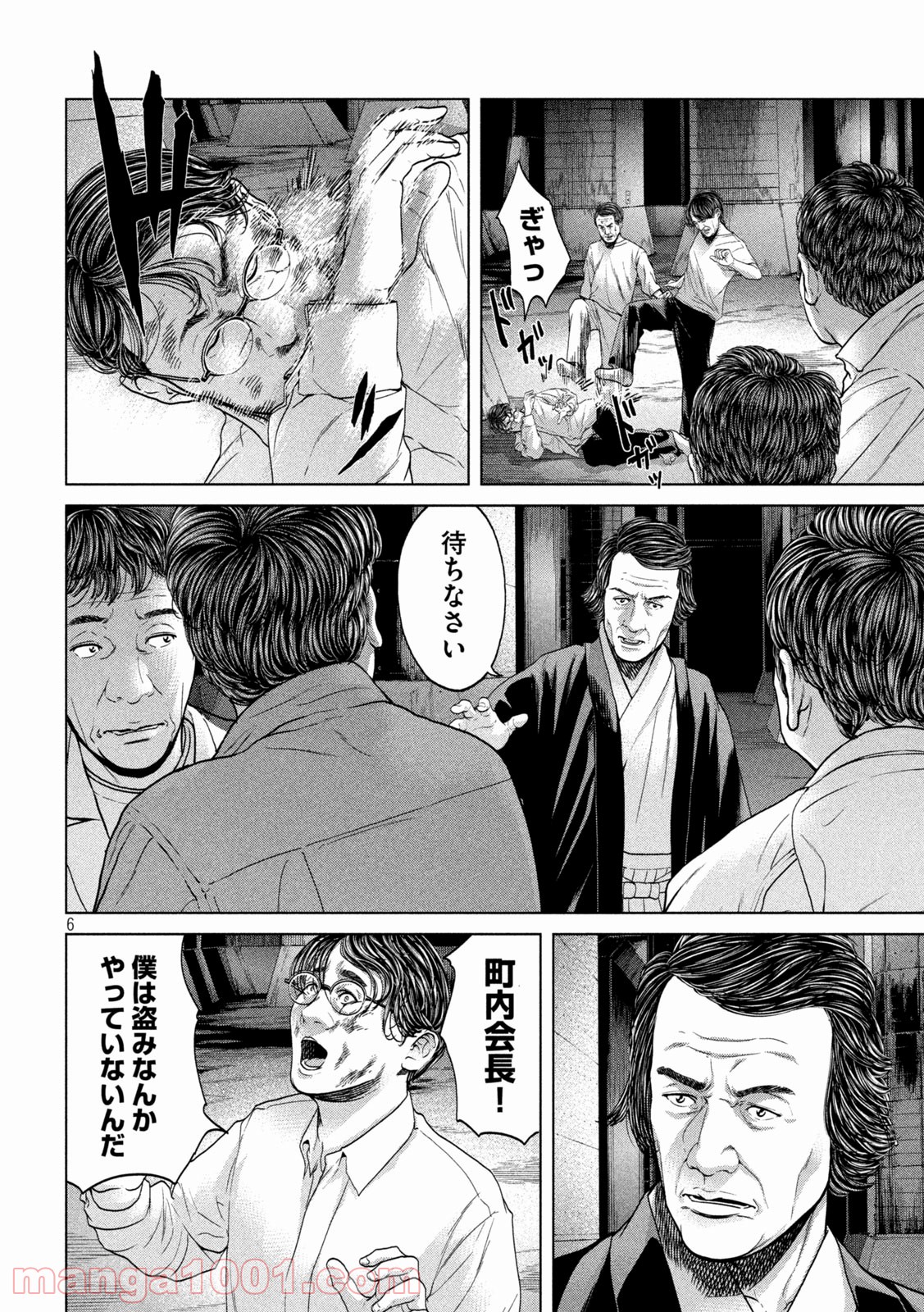 P6