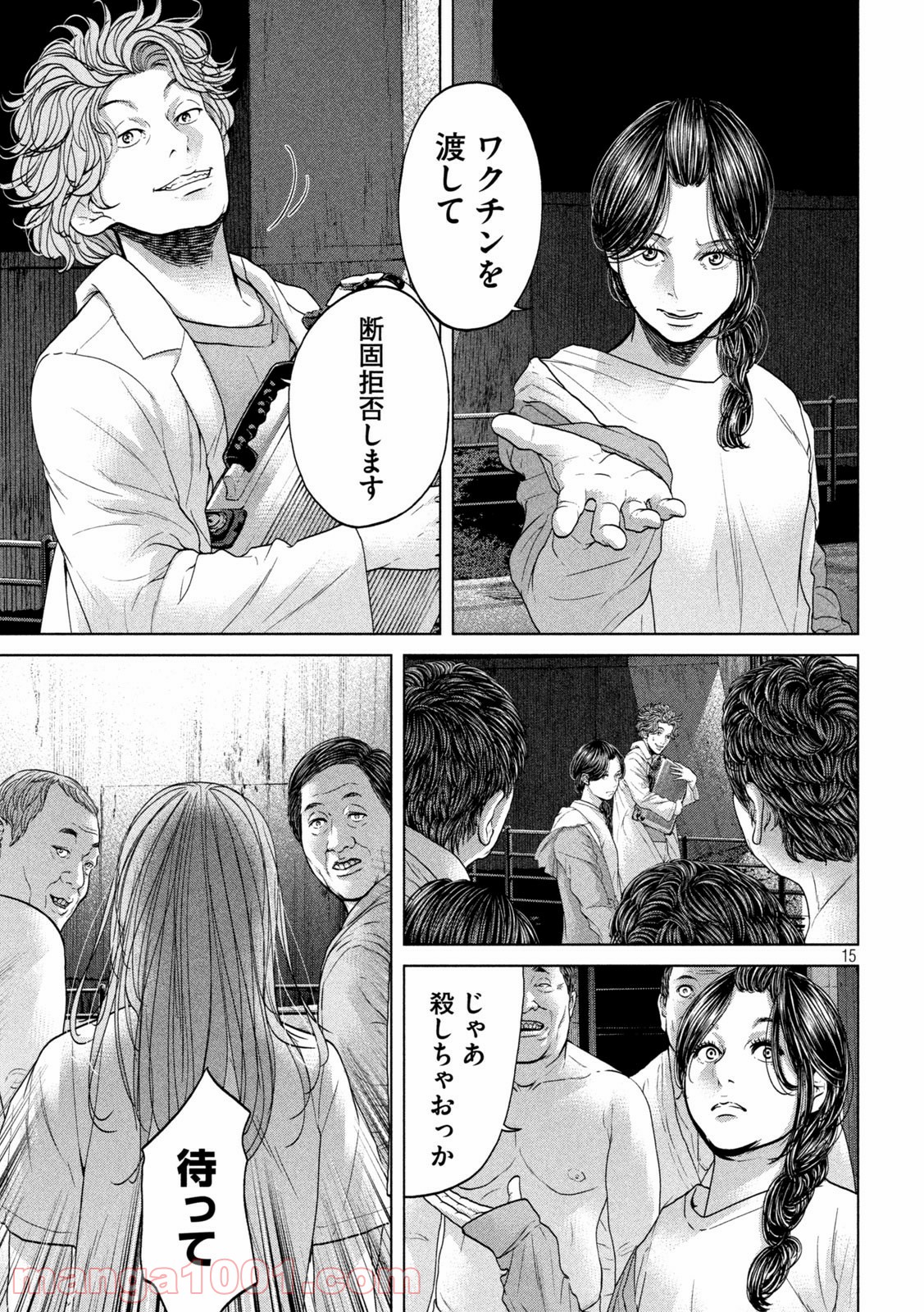 P15
